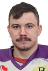 Инчин